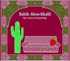 The Cactus Of Knowledge [Edizione: Francia]