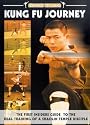 Shaolin Warrior - Kung Fu Journey [DVD]