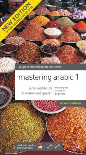 Mastering Arabic Book and 2 CD pack (Palgrave Master Series (Languages))