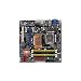 Electronics : ASUS P5E-VM HDMI - Motherboard - micro ATX - iG35 - LGA775 Socket - UDMA133, Serial ATA-300 (RAID) - Gigabit Ethernet - FireWire - video - High Definition Audio (8-channel)