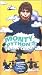 Monty Python's Flying Circus: An Exploding Penguin On The Telly & Bruces (VHS) Image