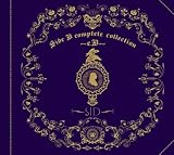 Side B complete collection~e.B~(初回限定盤B)