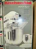 Kitchenaid - 5KPM50EWH - Série K5/K50 - Robot Multifonctions - Fourni avec 2 Bols - Blanc
