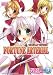 FORTUNE ARTERIAL コミックアンソロジー VOL.3 (IDコミックス DNAメディアコミックス)