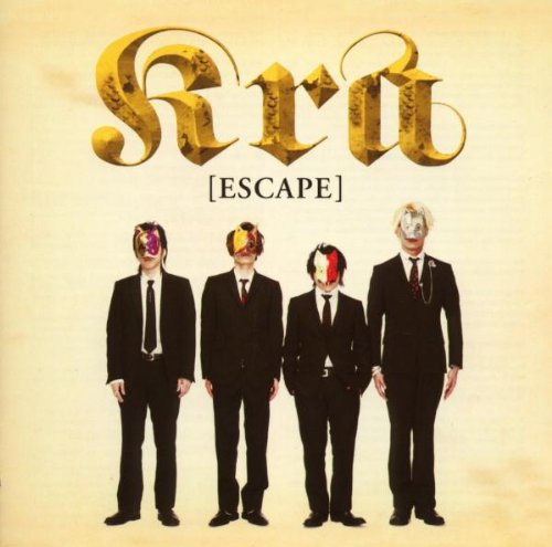 Cover image : Escape