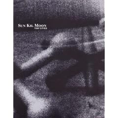 Tiny Cities [Vinyl LP]