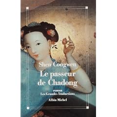 Le passeur de Chadong
