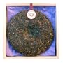 The Tao Of Tea 2003 Nuevo Bing Cha, 100% Organic, 12.6-Ounce Unit