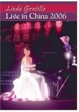 LIVE IN CHINA CONCERT DVD by Linda Gentille