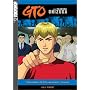 GTO - Holy Forest (Vol. 6)
