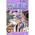 ONE PIECE 21 (ジャンプ・コミックス)
