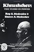 Khrushchev: The Years in Power (Norton Library)
