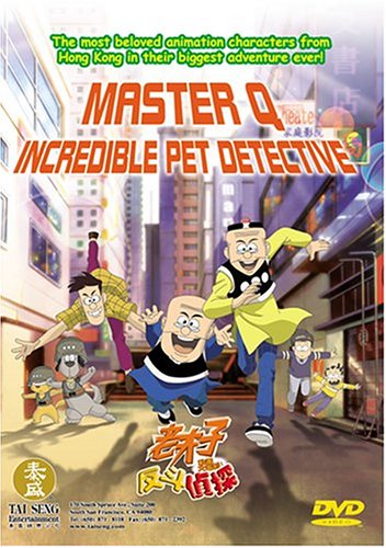 Watch Master Q: Incredible Pet Detective Online!