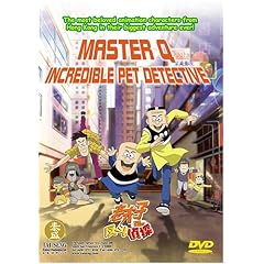Master Q: Incredible Pet Detective by 