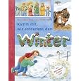 Produkt-Information