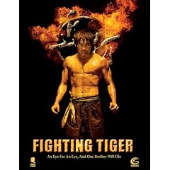 Fighting Tiger
