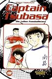 Captain Tsubasa. Die tollen Fußballstars. 18. Die tollen Fußballstars: Bd 18