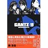 GANTZ 19 (�����O�W�����v�R�~�b�N�X)
