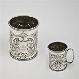 Child's Cup, Silverplate Chased Leaf & Scroll DesignMonogram RSF June 13, 1903