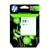 Original HP 88XL Cyan Officejet Ink Cartridge in Retail Packaging