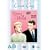 Young At Heart [DVD]