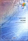 バンドピース500 HERO/Mr.Children