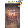 Chronique de Abou-Djafar-Mo\'hammed-Ben-Djarir-Ben-Yezid Tabari: Traduite sur la version hersane d\'Abou-Ali Mohammed... by  al-Tabari