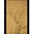 Handstitched Tao Blossom Lined