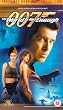 The World Is Not Enough [VHS] [1999]