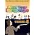 Mind Your Language, Vol. 4