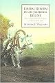 Liberal Reform in an Illiberal Regime (The Creation of Private Property in Russia, 1906-1915) (HOOVER INSTITUTION PRESS PUBLICATION) (Paperback)