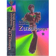 【クリックで詳細表示】ZU ZU SONGS [DVD]