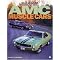 Muscle cars:The ideal books.