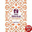 The Urban Rajah's Curry Memoirs The Urban Rajah's Curry Memoirs