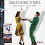 Great Rock N Roll: 58 Original Jivin Hits