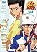 テニスの王子様 Vol.3 [DVD]