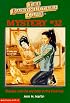 Claudia and the Mystery in the Painting (Baby-Sitters Club Mystery)