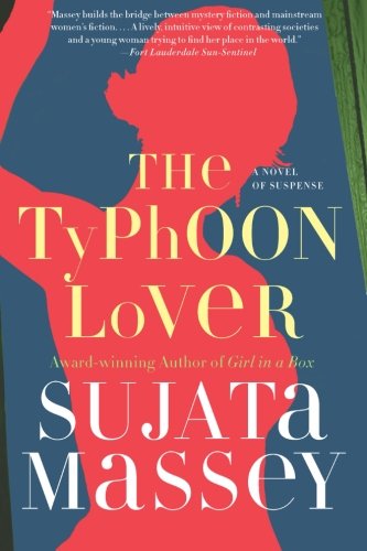 The Typhoon Lover (Rei Shimura Mysteries (Paperback))