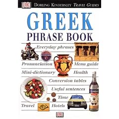 Greek Travel Pack (Travel Guide Phrase Packs)