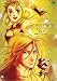 創聖のアクエリオン Vol.2 [DVD]