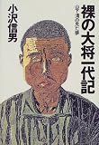 ����羭���嵭���������θ���̴