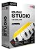 Software : Magix Music Studio 12 Deluxe (PC)