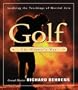 Golf: The Winner's Way