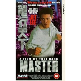 The Master [VHS]