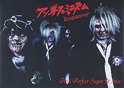 Anti Perfect Super ☆ Star [DVD]