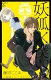 �d�ρ~�lSS(9) (�K���K���R�~�b�N�XJOKER)