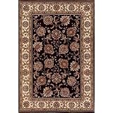 Persian Paisley Espresso 12 X 15 Area Rug by 