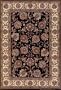 Persian Paisley Espresso 12 X 15 Area Rug