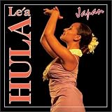 大輪好男 - HULA Le’a JAPAN