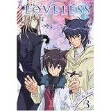 Loveless - Hope on the Run (Vol. 3)